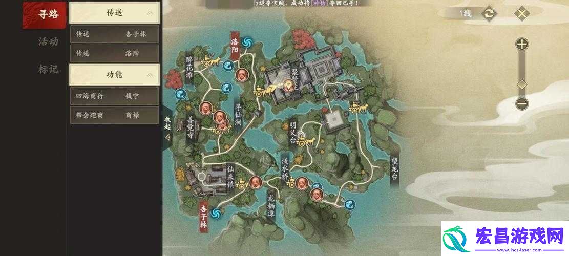 天龙八部手游夺宝马贼怎么玩
