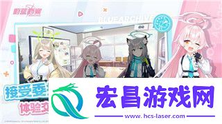海贼无双单机游戏的样式与创新设计