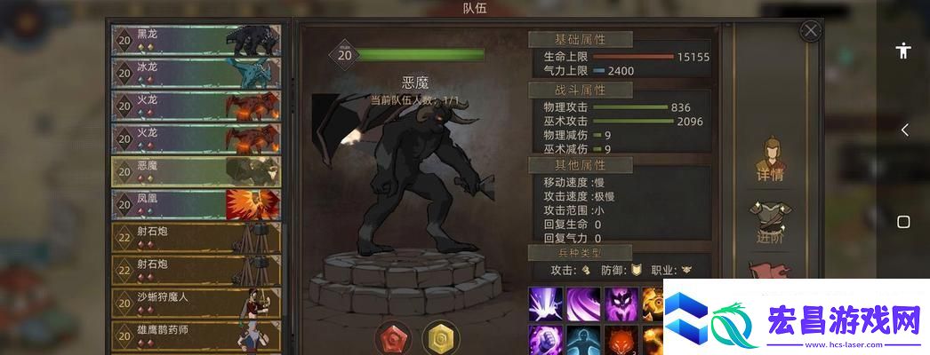 以部落与弯刀领主培养攻略领主开局怎么玩