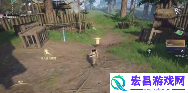 永劫无间手游任务系统在哪
