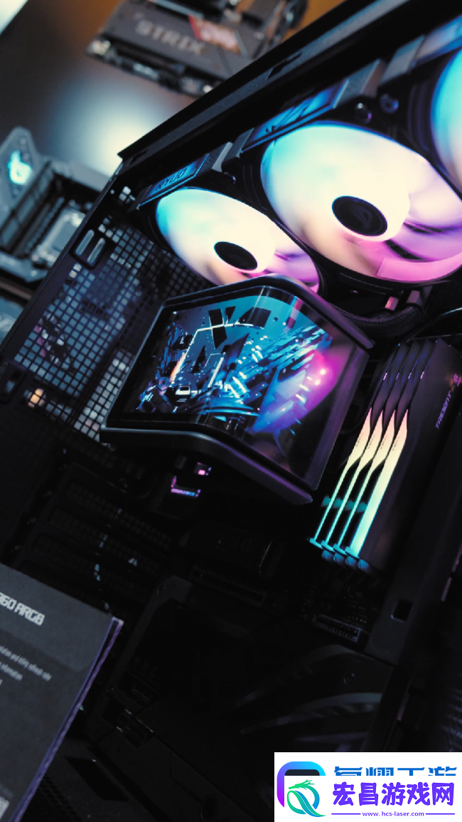 ROG