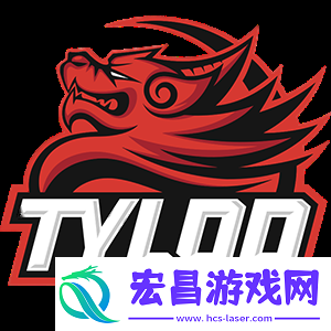 今天世界将聚焦于天禄!TYLOO击败EF