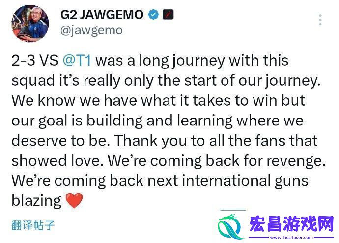 G2
