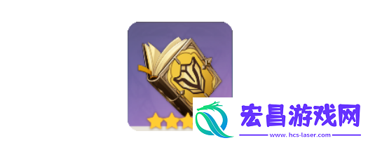 优菈天赋突破材料是什么