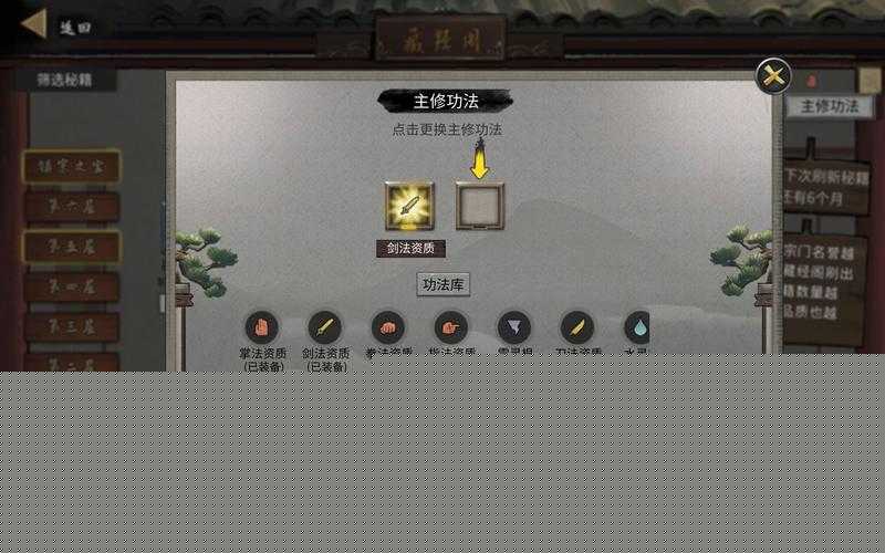 获取条件又隐藏着哪些秘密
