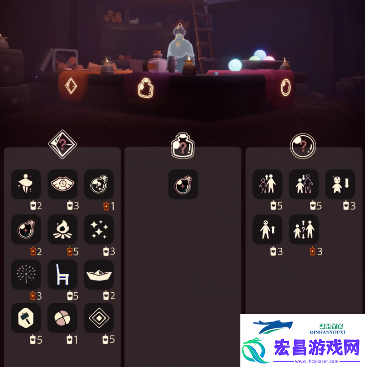 光遇12月3日免费魔法收集攻略