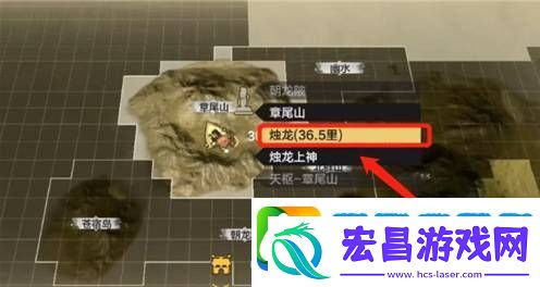 妄想山海神器轩辕剑怎么获得