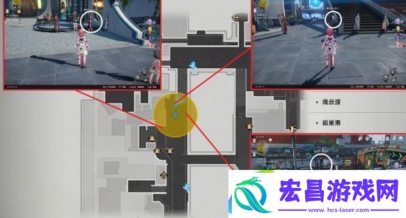 崩坏星穹铁道仙舟追爱记怎么做