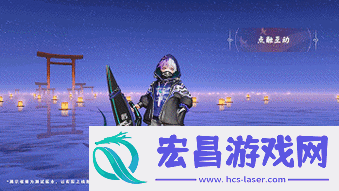 揭秘其在决战平安京与资源管理的高效策略