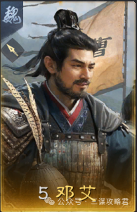 三谋S6赛季名将包公布8+8史上武将最多的卡包300…