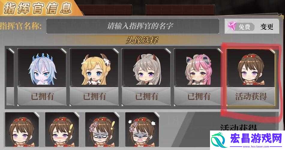 你了解多少