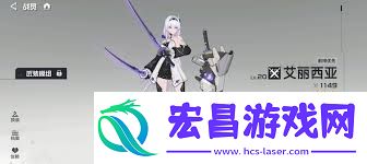 锚点降临最佳阵容搭配攻略