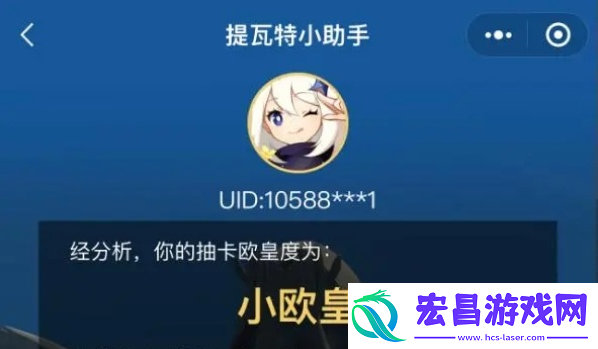 提瓦特小助手获取抽卡地址一览巧妙利用敌人分散逐个击破