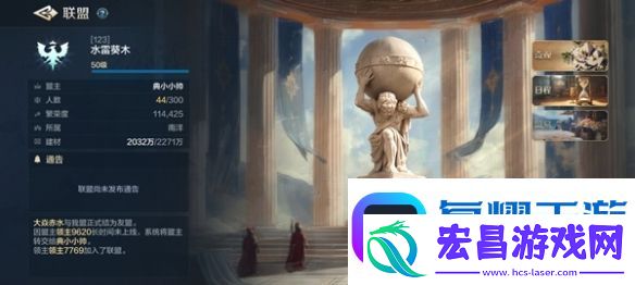 世界启元奇观百科及游玩指南