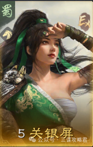 三谋S6赛季名将包公布8+8史上武将最多的卡包300…