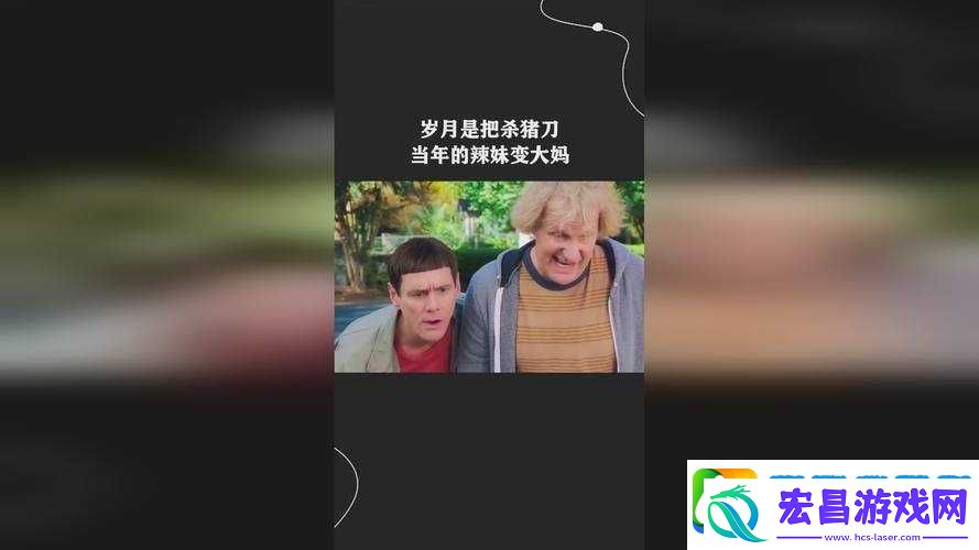 红桃电视剧全集高清播放