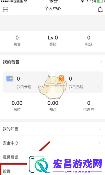 知鸟绑定企业方法