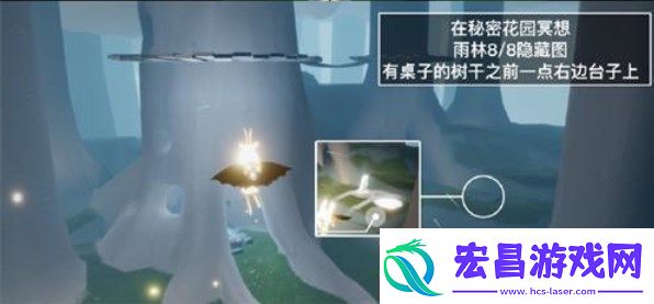 5.24秘密花园冥想点位置攻略