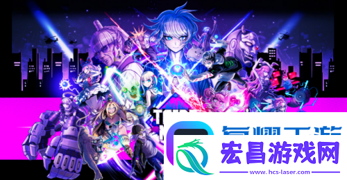 比起言弹论破