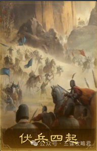 三谋S6赛季名将包公布8+8史上武将最多的卡包300…
