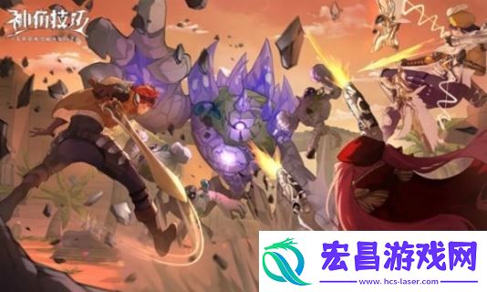 创造师新年首爆！新英雄和新副本终于来啦