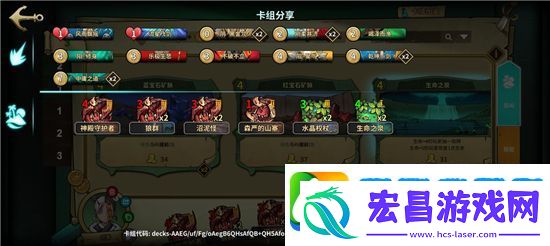 冒险公社道童怎么上分