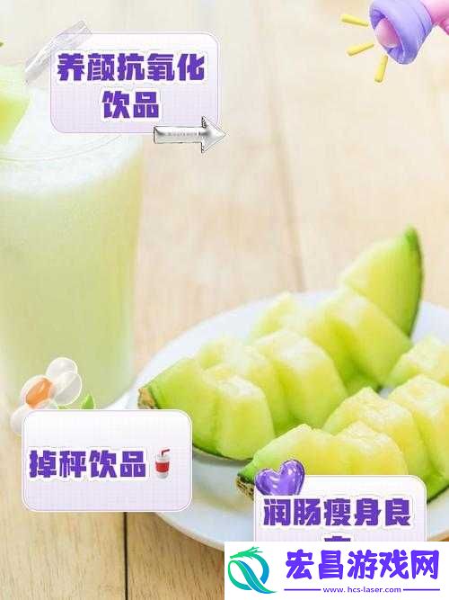黄瓜香蕉酸奶打汁有何功效