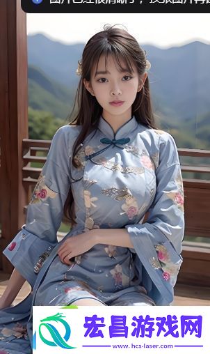 大地资源二高清在线播放