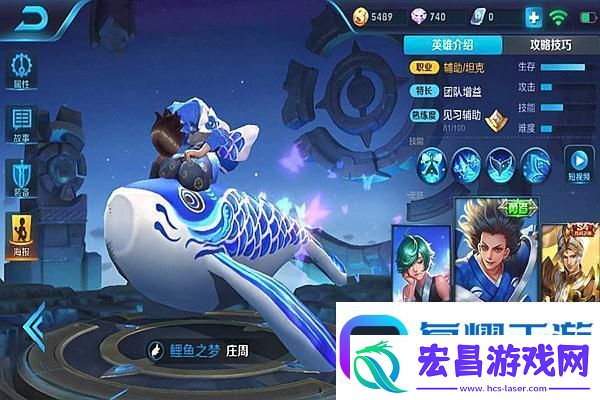 psv球队战术打法