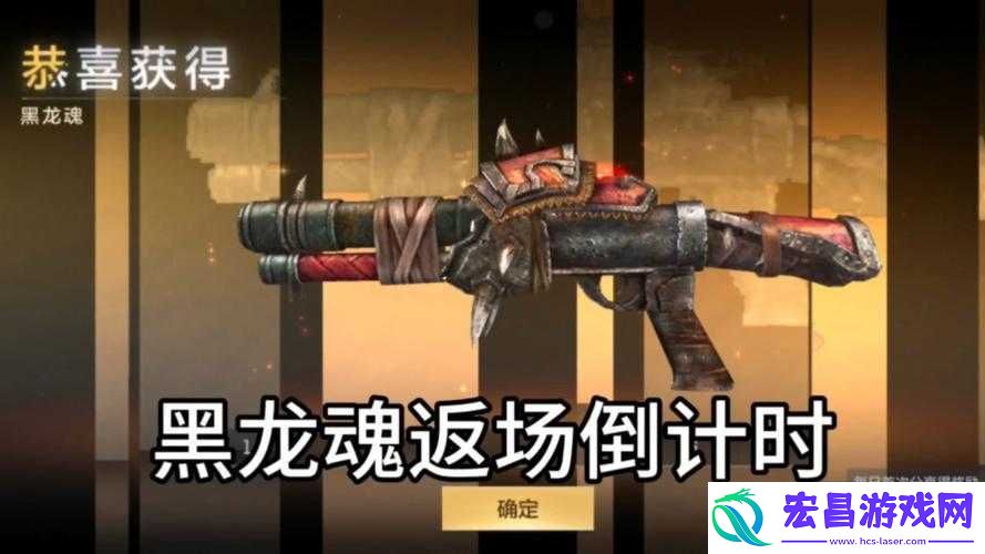 黑魂3黑龙二阶段致命激光来袭