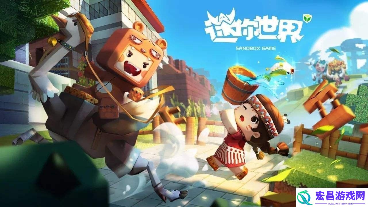 迷你世界石巨人怎么打石巨人打法