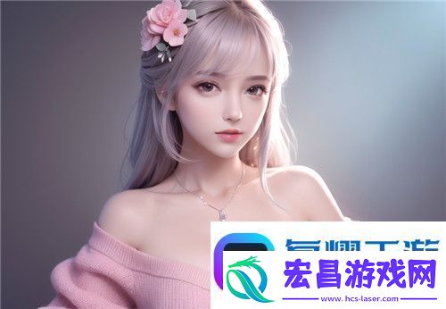 友
