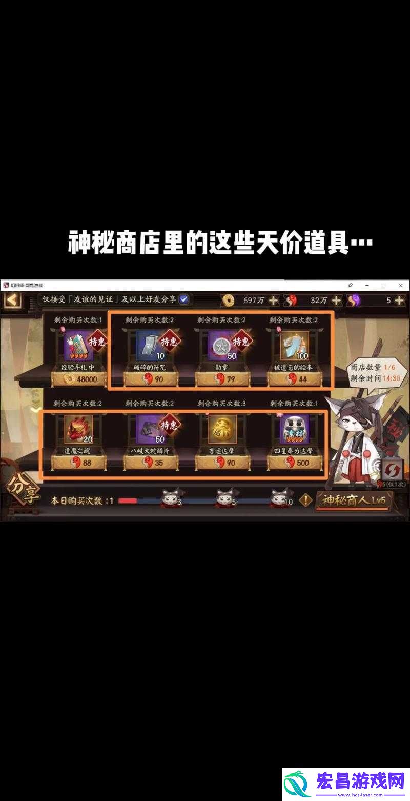 全攻略揭秘实战操作悬念！