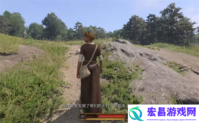 天国
