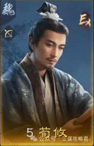 三谋S6赛季名将包公布8+8史上武将最多的卡包300…