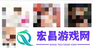 如何看待