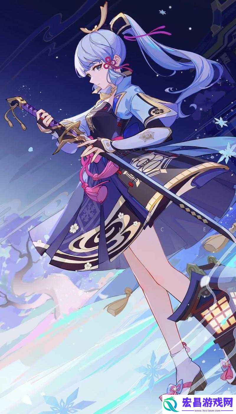 原神