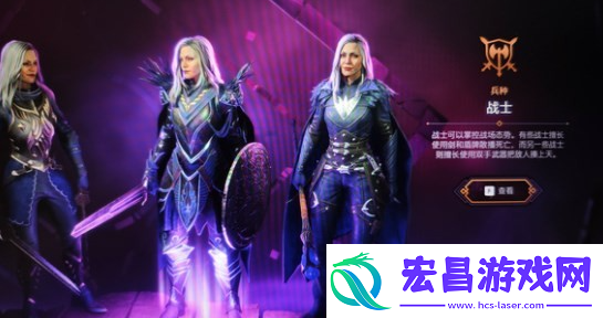 龙腾世纪影障守护者职业怎么选