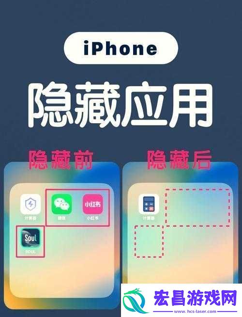 APP-在哪里找-教你几招轻松找到它们