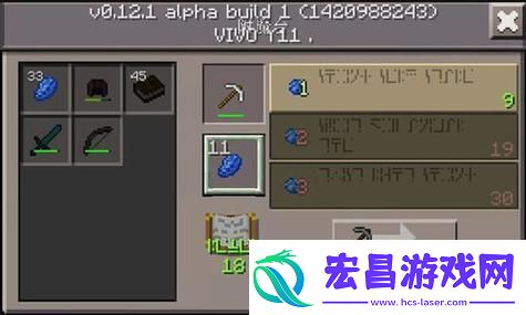 斗罗大陆魂师对决马红俊怎么样令人震撼