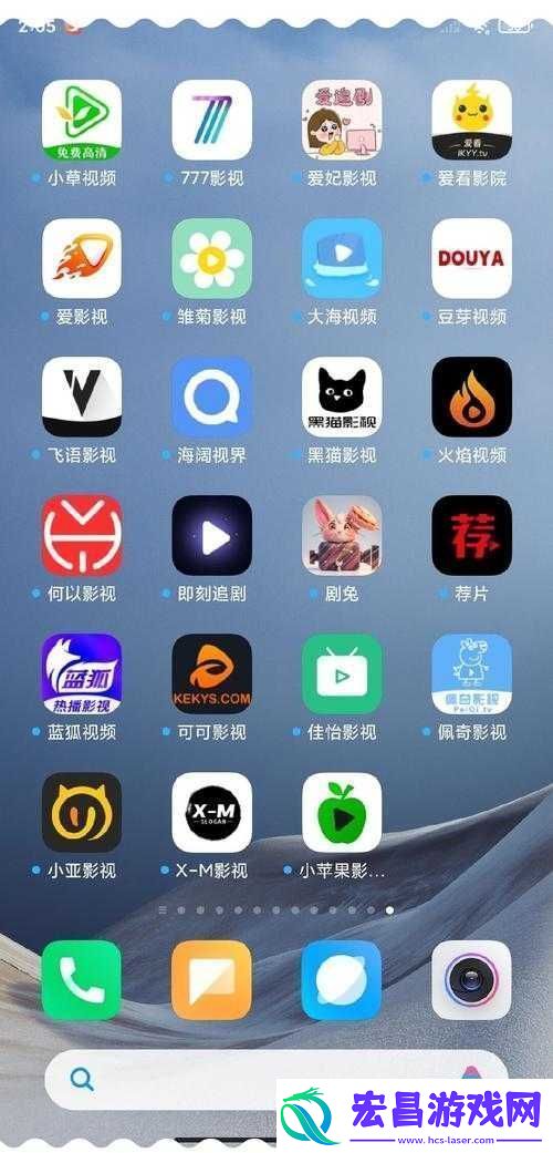 在哪里可以免费在线观看高清电视剧