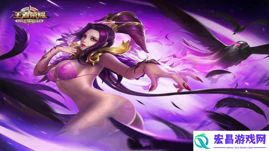 王者荣耀女英雄失去尊严的图片
