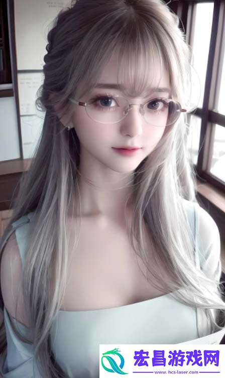 如何在复杂的三人关系中找到平衡点
