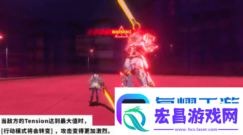 比起言弹论破