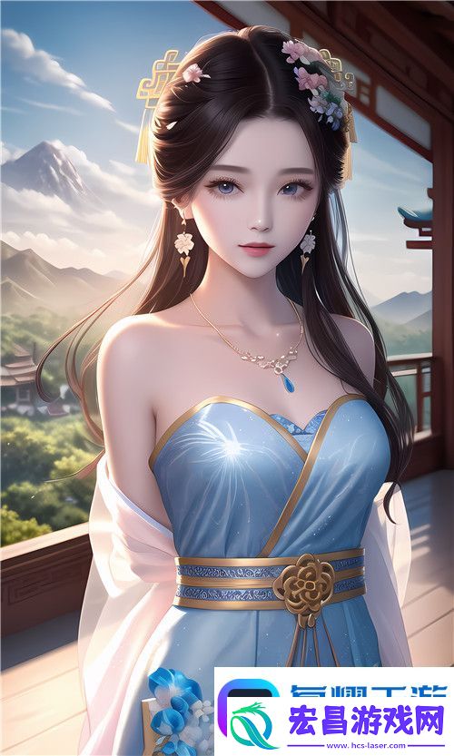 成为人直播APP