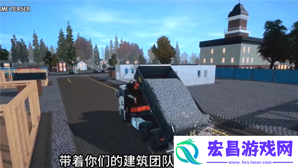 建筑模拟器4游戏手机版5月28日上线！