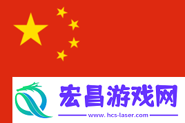 今天世界将聚焦于天禄!TYLOO击败EF