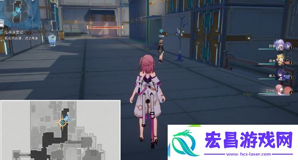 崩坏星穹铁道仙舟追爱记怎么做