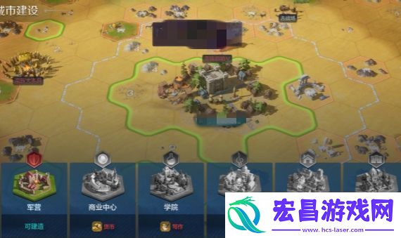 世界启元快速提升生产力技巧