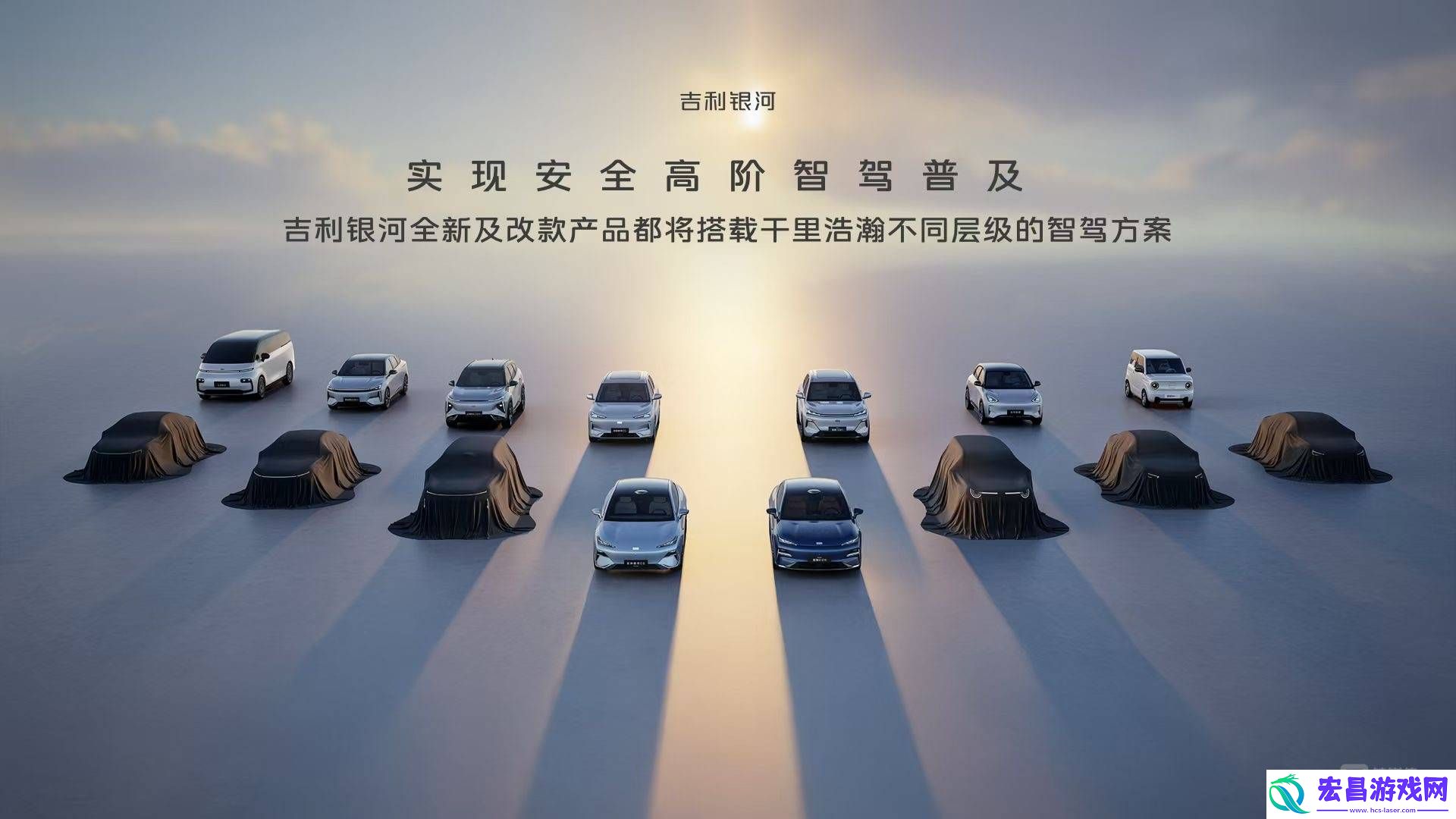 AI战火燎原